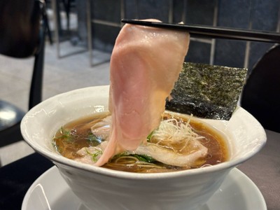 Ginjo Shoyu Ramen