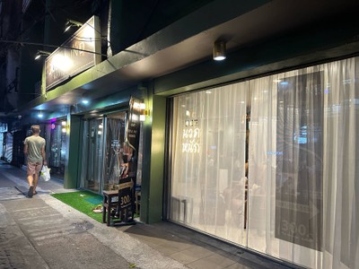 สะดวกมาหลังเลิกงานก็บุ๊คเวลาได้เลยนะคะ กันคิวไว้ให้ค่ะ 