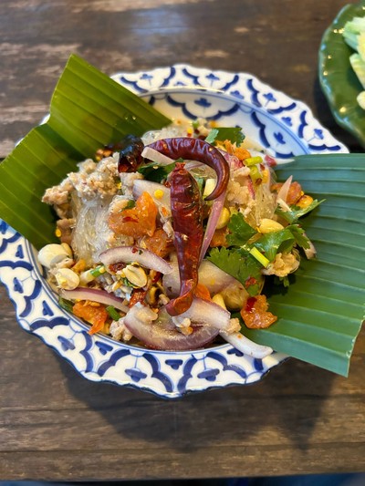 ยำวุ้นเส้นโบราณ