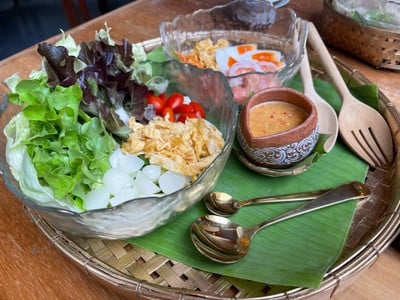 ยำใหญ่ สลัดโบราณ