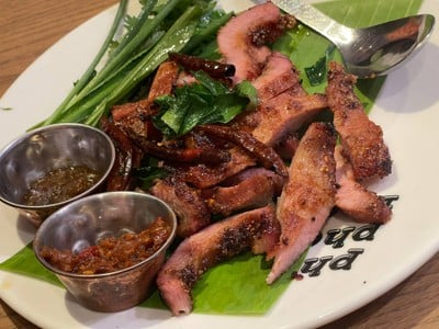คอหมูย่าง