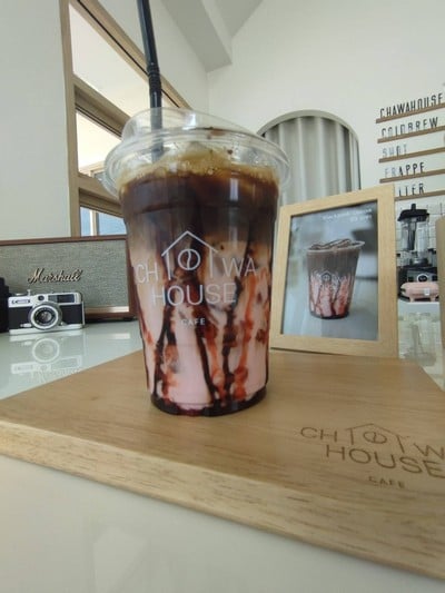 Back Pink Coffee