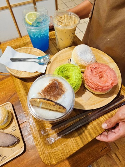 อื่นๆ