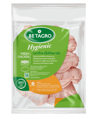 BETAGRO Shop พระนคร
