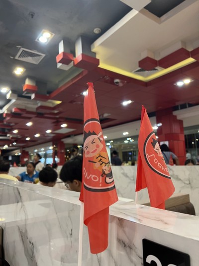 บรรยากาศ