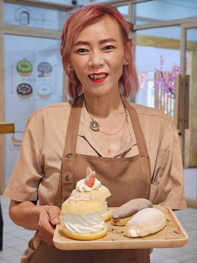 อื่นๆ