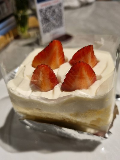 สตรอเบอรี่ช๊อตเค้ก