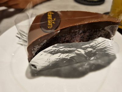 ช้อกโกแลตฟัดจ์เค้ก