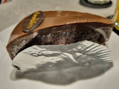 อาหาร หรือ เครื่องดื่ม