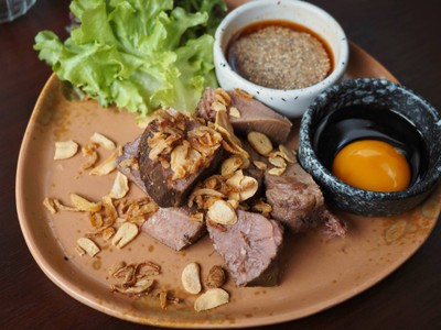 อื่นๆ