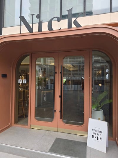 หน้าร้าน