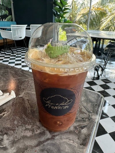 อเมริกาโน เย็น