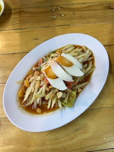 ตำไทยไข่เค็ม