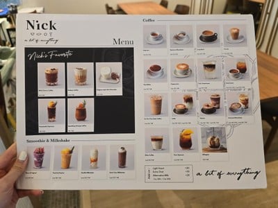 ป้ายราคาหรือสมุดเมนู