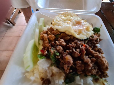 ข้าวกระเพราหมูสับ