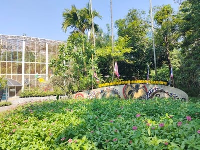 บรรยากาศ