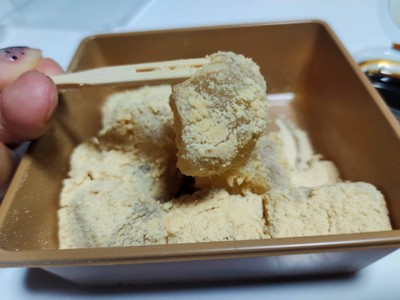 โมจิย่างแบบกล่อง