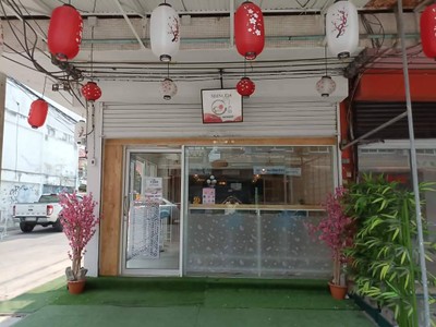 หน้าร้าน