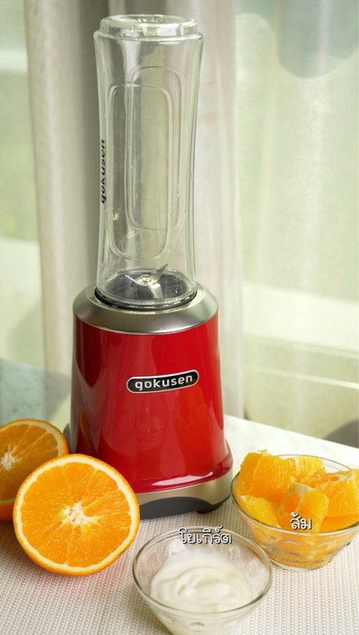 วิธีทำ มาทำเครื่องดื่มดับร้อนกันเถอะ กับเมนูสมูทตี้ส้มโยเกิร์ต วิธีทำ มาทำเครื่องดื่มดับร้อนกันเถอะ กับเมนูสมูทตี้ส้มโยเกิร์ต