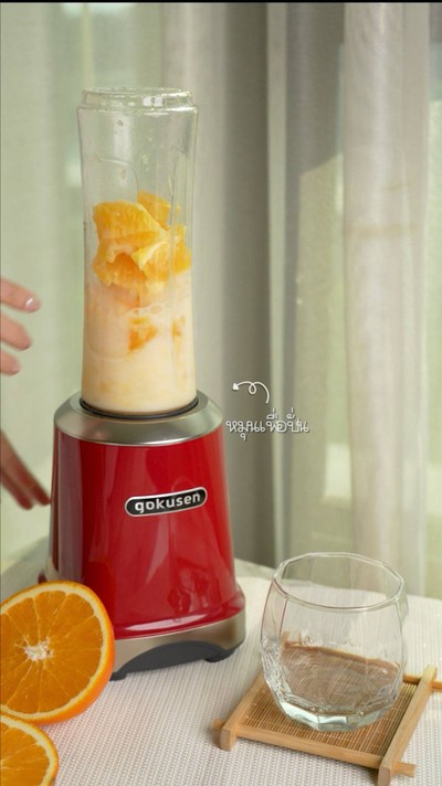 วิธีทำ มาทำเครื่องดื่มดับร้อนกันเถอะ กับเมนูสมูทตี้ส้มโยเกิร์ต วิธีทำ มาทำเครื่องดื่มดับร้อนกันเถอะ กับเมนูสมูทตี้ส้มโยเกิร์ต