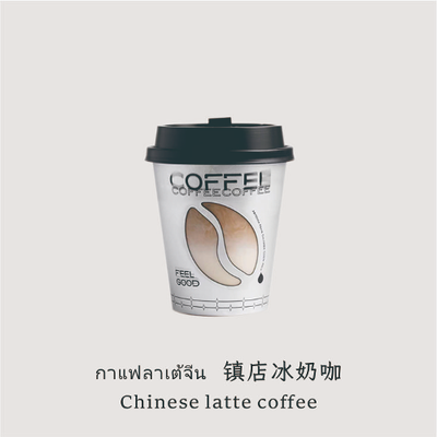 MENU_2706517vo_1715341075