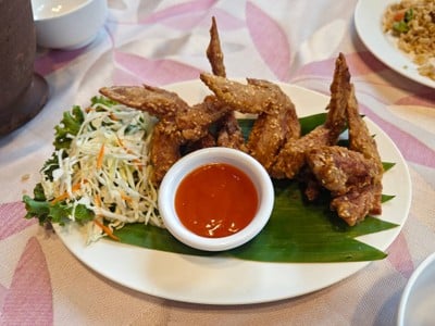 ปีกไก่ทอดเกลือ