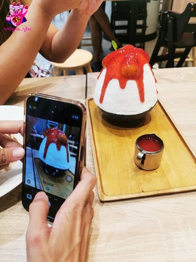 อาหาร หรือ เครื่องดื่ม