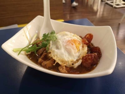 ข้าวหน้าไก่ราชวงศ์ไข่ดาว