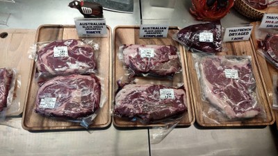 หน้าร้าน