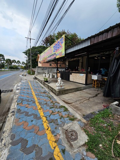 หน้าร้าน