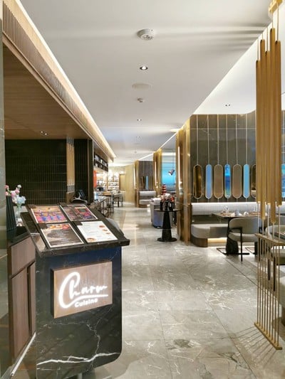 หน้าร้าน