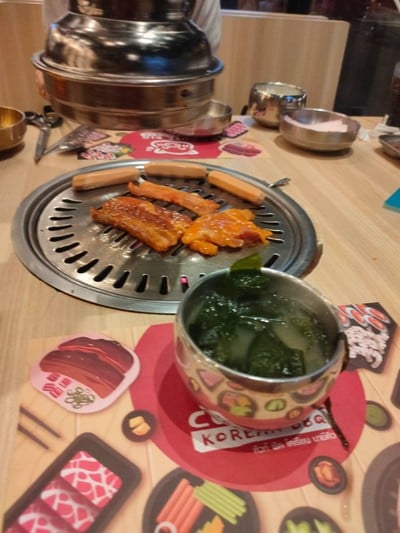 บรรยากาศ