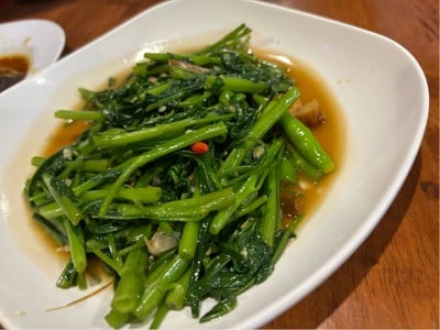 เมนูของร้าน โอ้โห  ข้าวต้ม ตามสั่ง