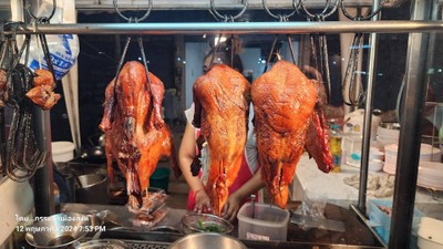 เป็ดย่างเยาวราช