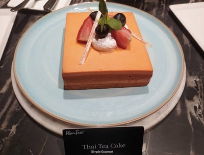 อาหาร หรือ เครื่องดื่ม