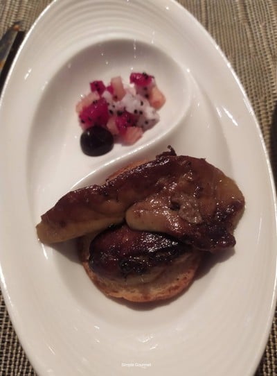 อาหาร หรือ เครื่องดื่ม