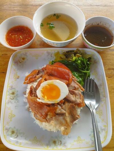 ข้าวขาหมู