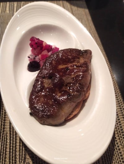 อาหาร หรือ เครื่องดื่ม