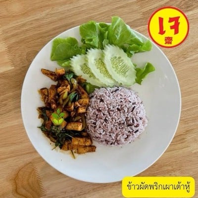 MENU_2718464IL_1715572843