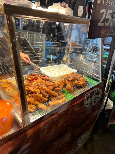 อื่นๆ