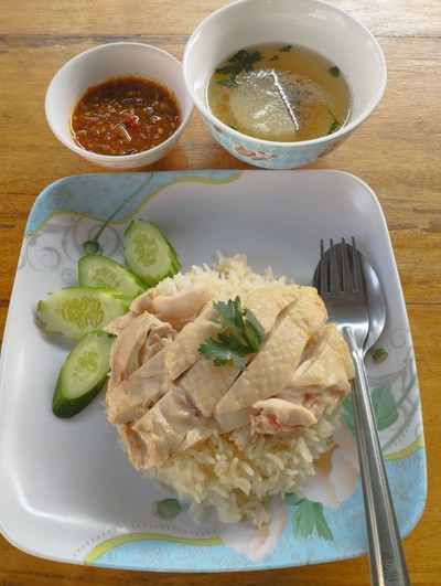 ข้าวมันไก่