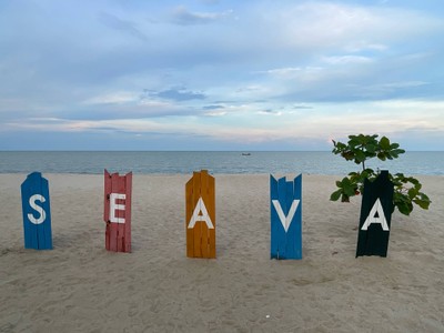 สระว่ายน้ำ/ชายหาด