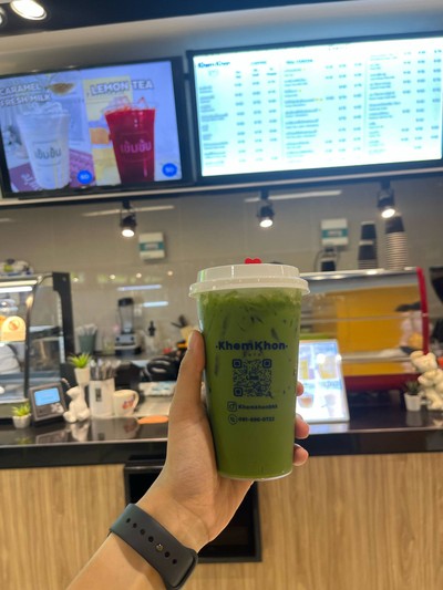 ชาเขียวพรีเมี่ยม (เย็น)