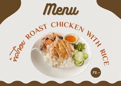 MENU_2723786Zz_1715660169