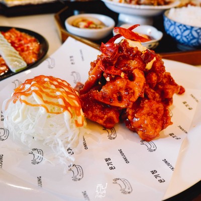 Onkijung Thailand - 온기정