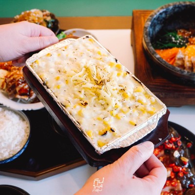 Onkijung Thailand - 온기정