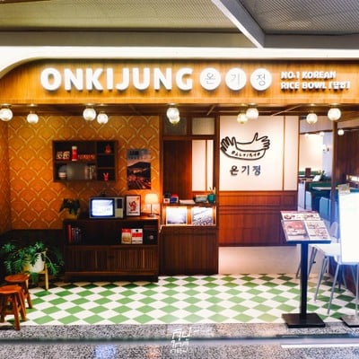 Onkijung Thailand - 온기정