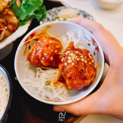 Onkijung Thailand - 온기정