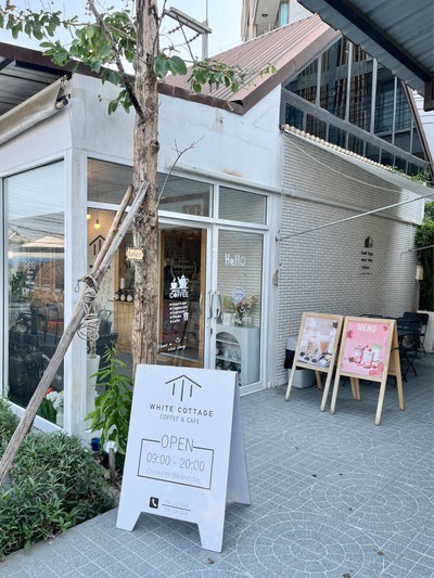 ☕️ White Cottage @บางแสน ชลบุรี