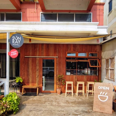 หน้าร้าน